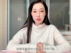 郭美美吹箫视频,揭秘网络红人的另类魅力